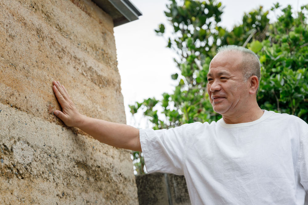 Yasuhiro Yamashita